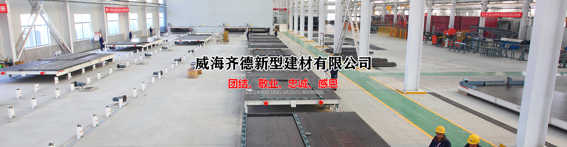 泥漿凈化系統(tǒng)
