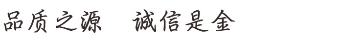 平動橢圓振動篩
