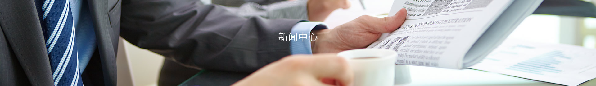 除砂除泥一體機
